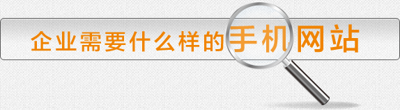 ��I(y��)��Ҫʲô�ӵ��֙C�Wվ